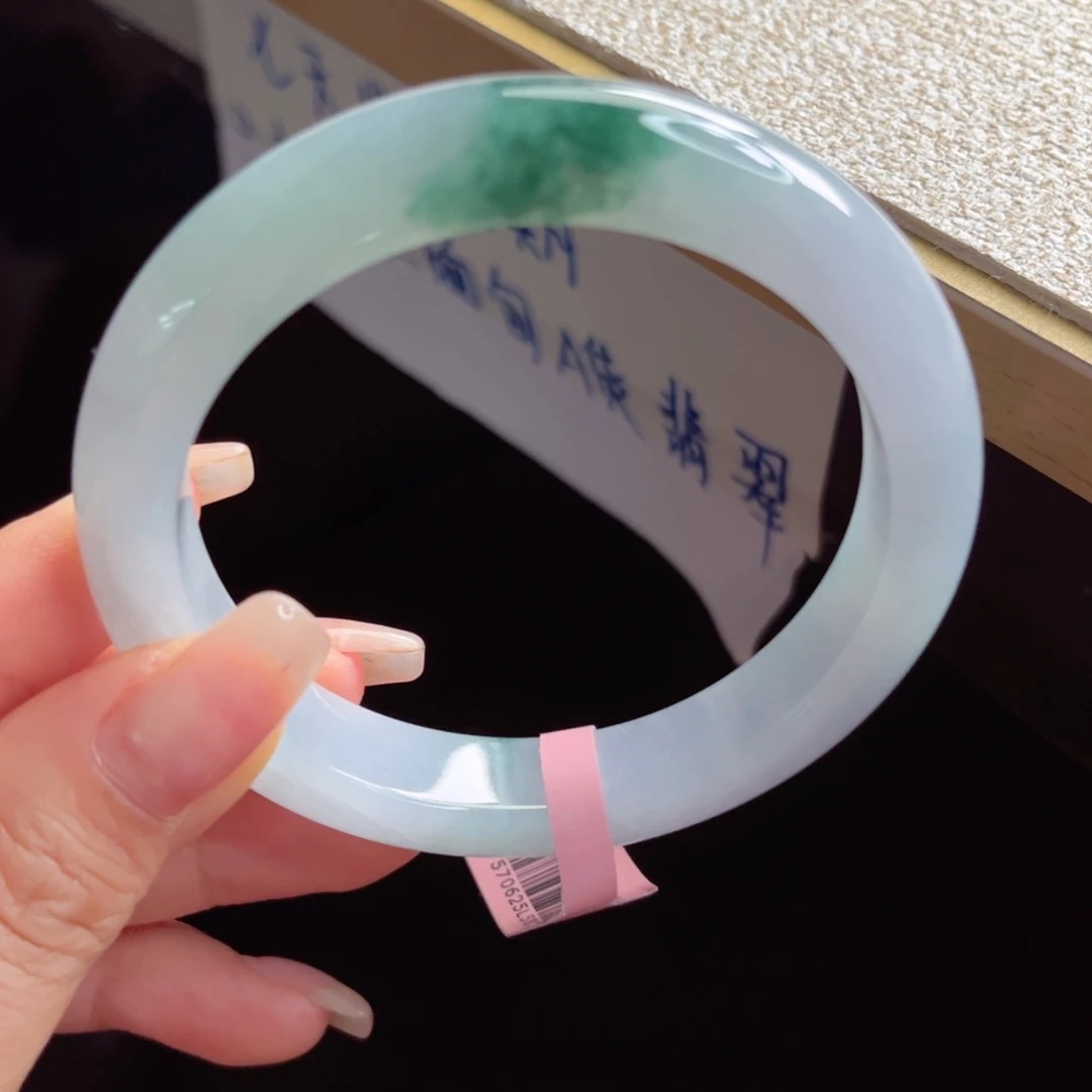 未镶嵌手镯翡翠手镯