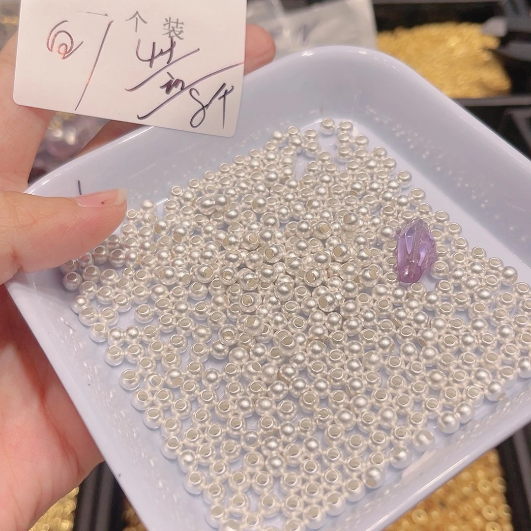 紫晶珠宝半成品银S925镶嵌59