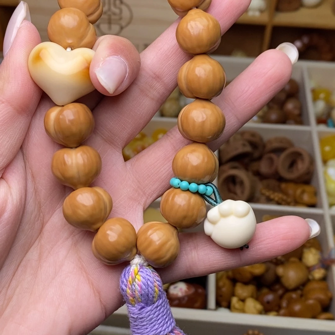 猴头核桃吊坠16蜜桃臀手持