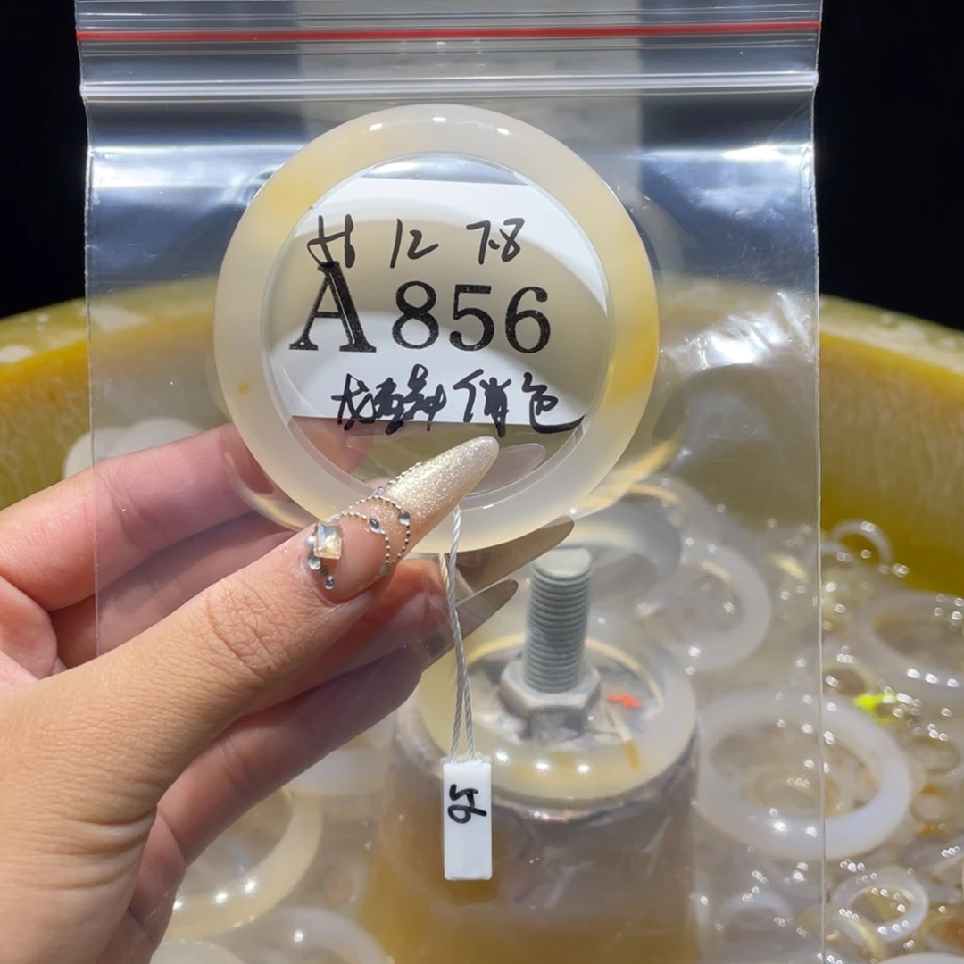 蛋***蛋玛瑙/玉髓未镶嵌手镯