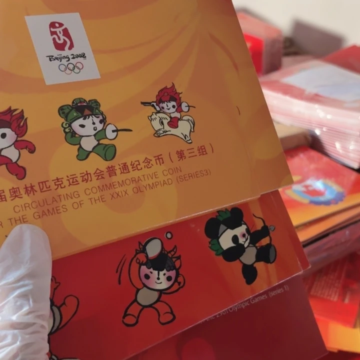 其他普通金属08奥运，123组卡册