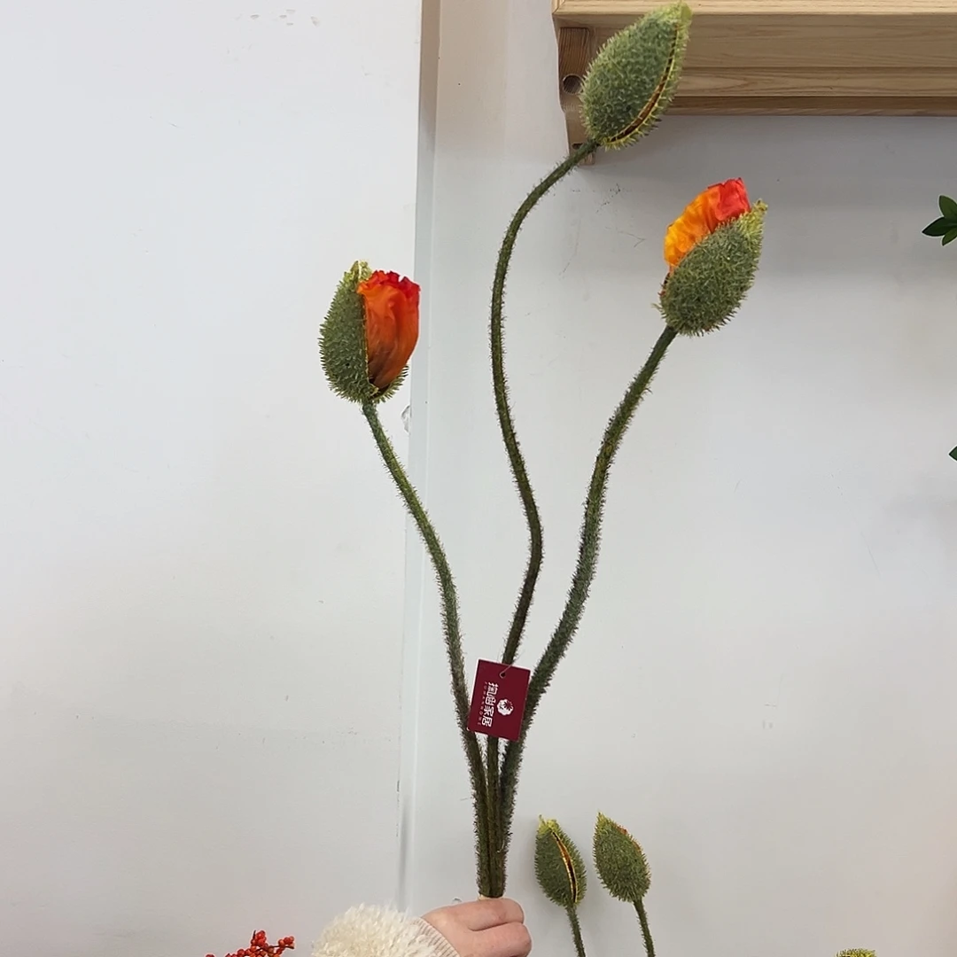 抖音直播间花苞3支