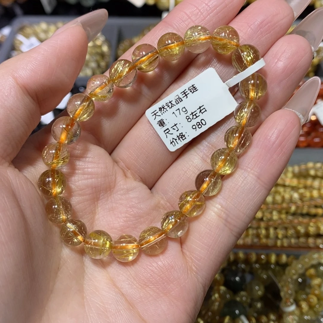 叶***.水晶未镶嵌手链青