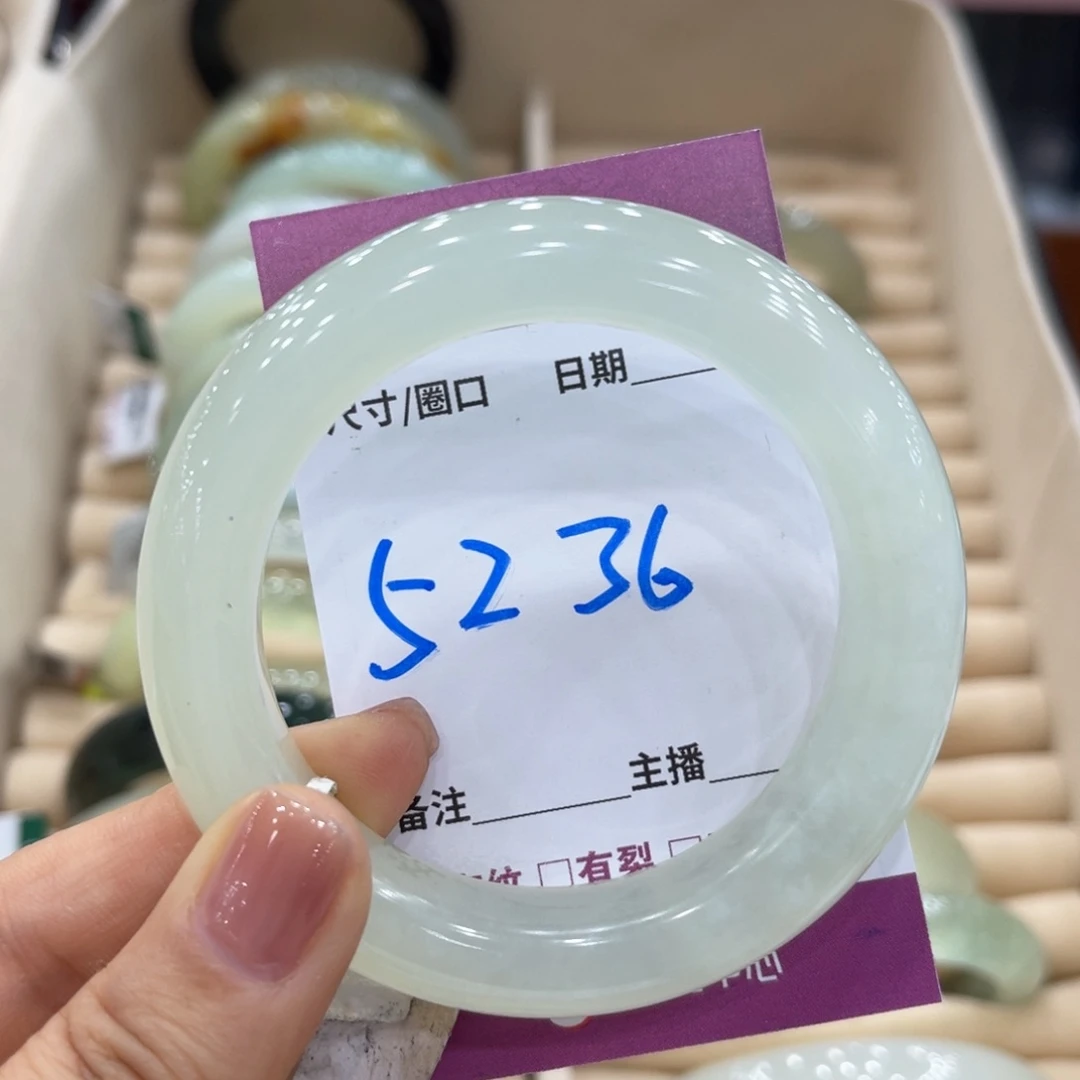 岫玉未镶嵌手镯手镯