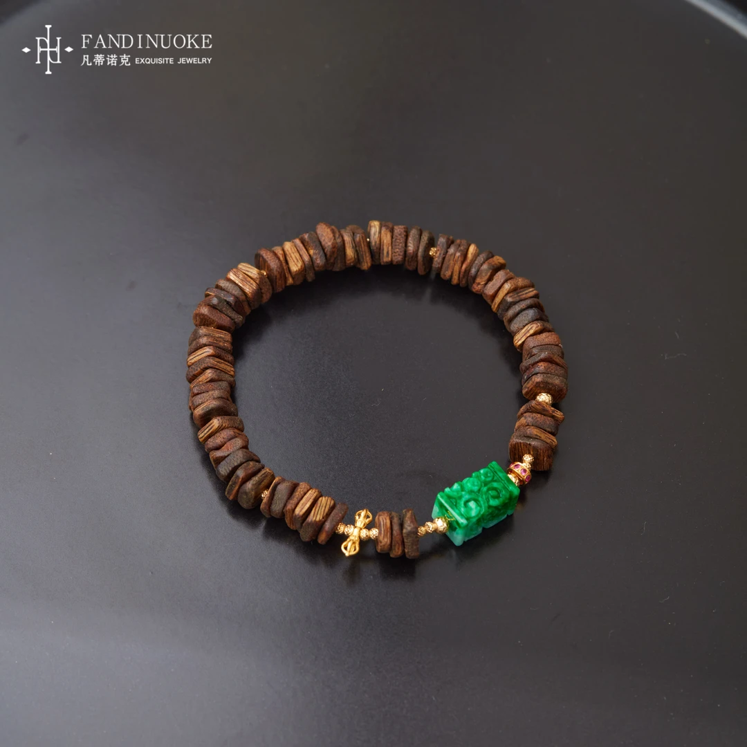 L【加加专属】18K翡翠手串多样性发一#XYGD9990090-A