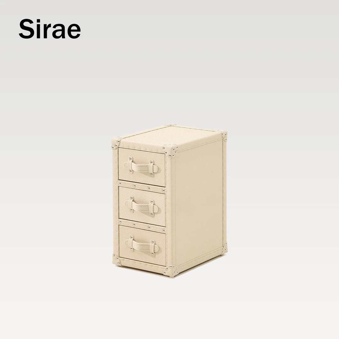 Sirae思蕾硬箱｜意大利复古风极窄床头柜桌下收纳皮艺储物硬箱柜