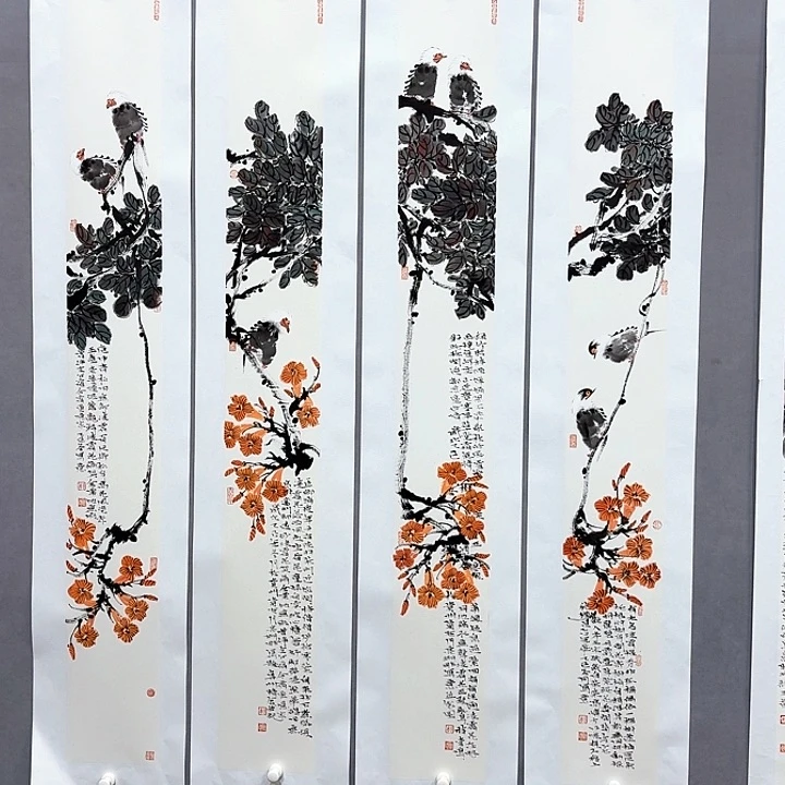 国画亲笔手绘放心去藏