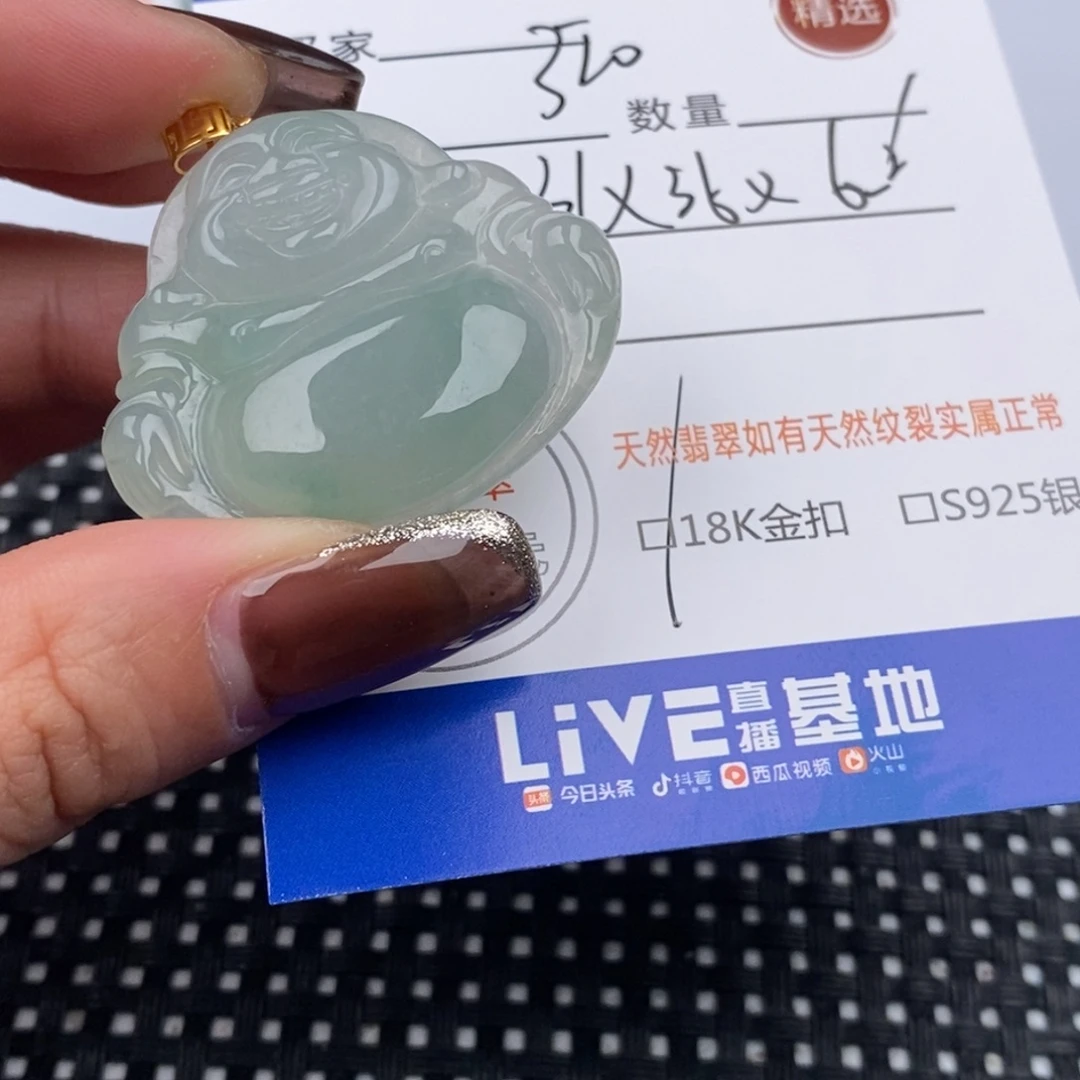 心***夕翡翠18K金镶嵌颈饰