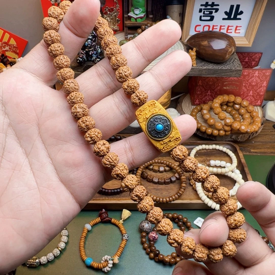 菩提根/象牙果手串