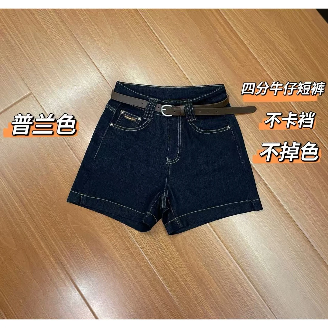 夏款时尚百搭蓝色宽松透气牛仔短裤850