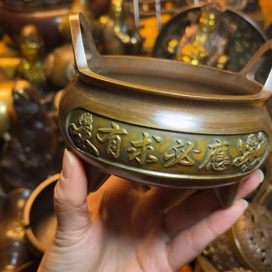 点击这里下单铜铜