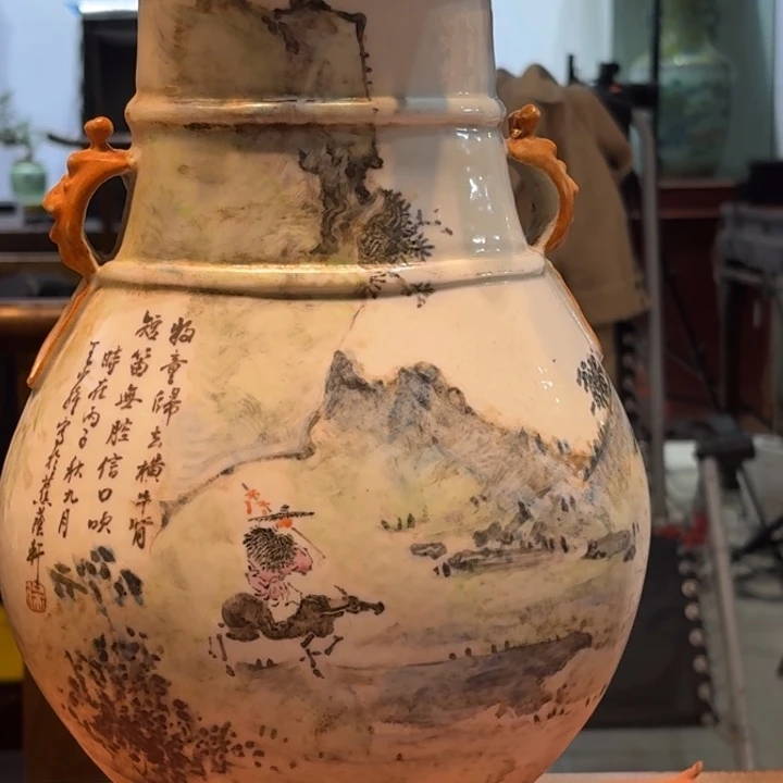 林***顺陶摆件瓷器瓷器Air瓷器瓷器瓷器瓷器瓷器