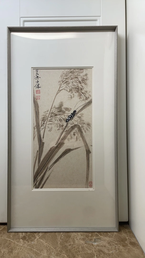 国美毕业、省美协会员～邵忠伟手稿《秋味》框54.5cm*29cm原作