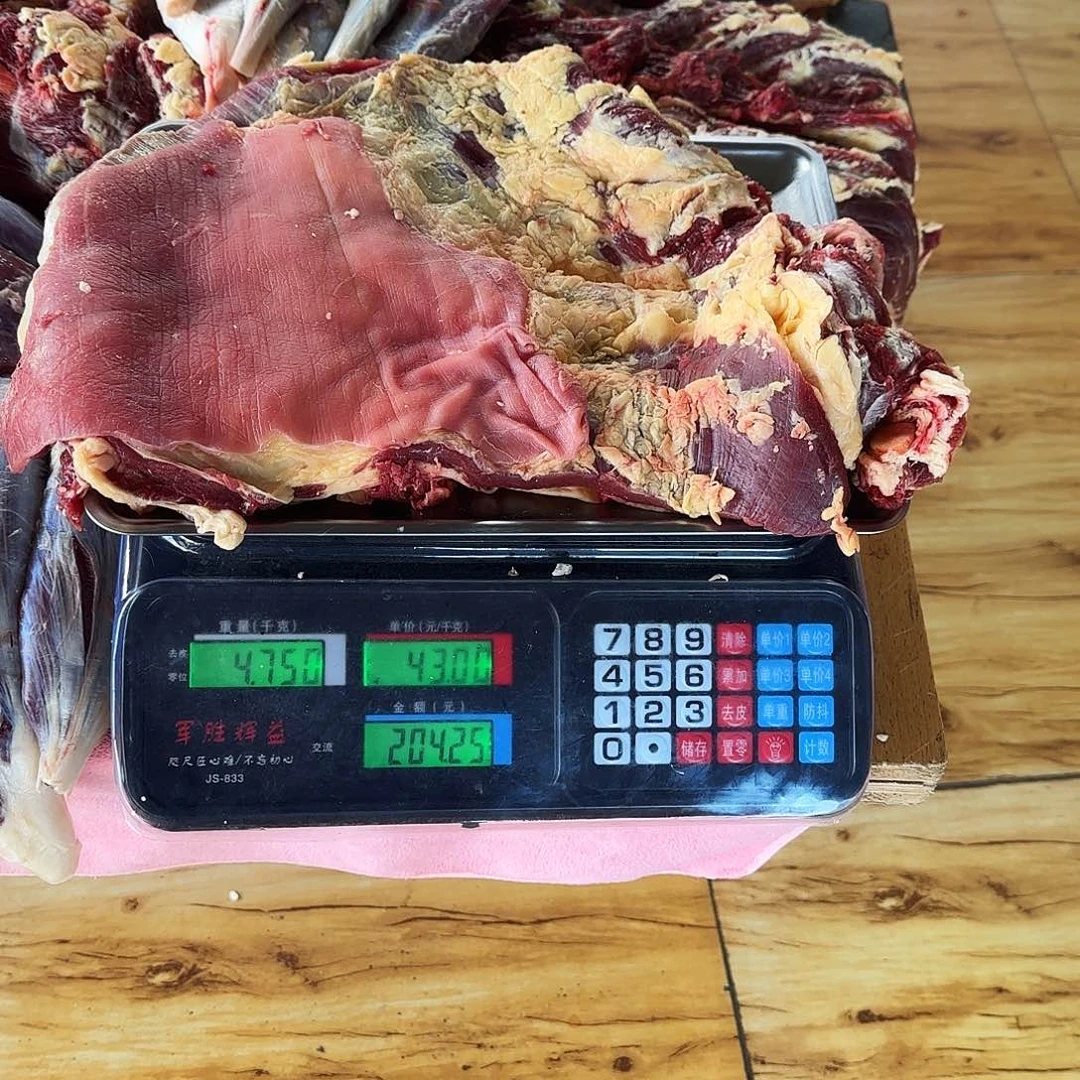 贵州牛肉中国大陆包装圈***点