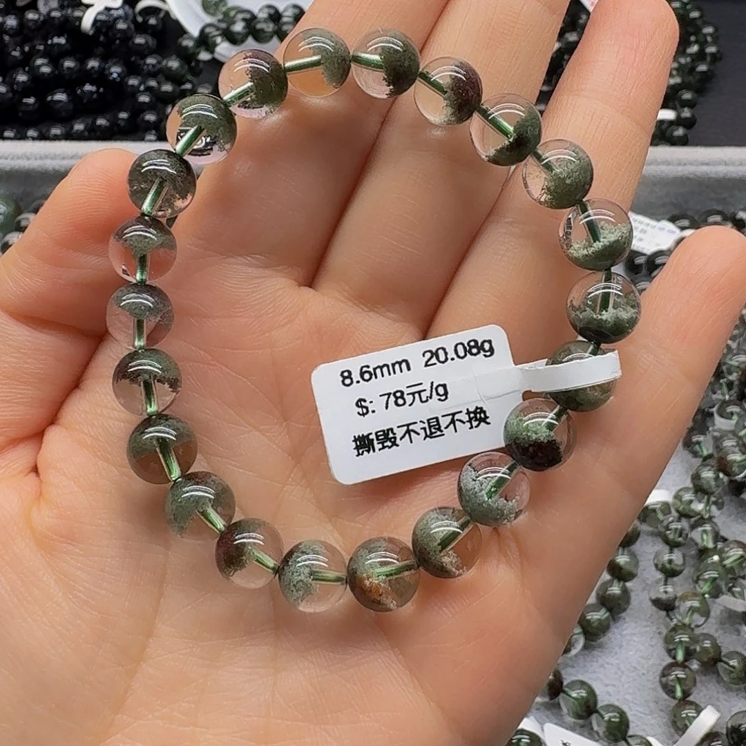 吾***爱水晶手链未镶嵌天然水晶