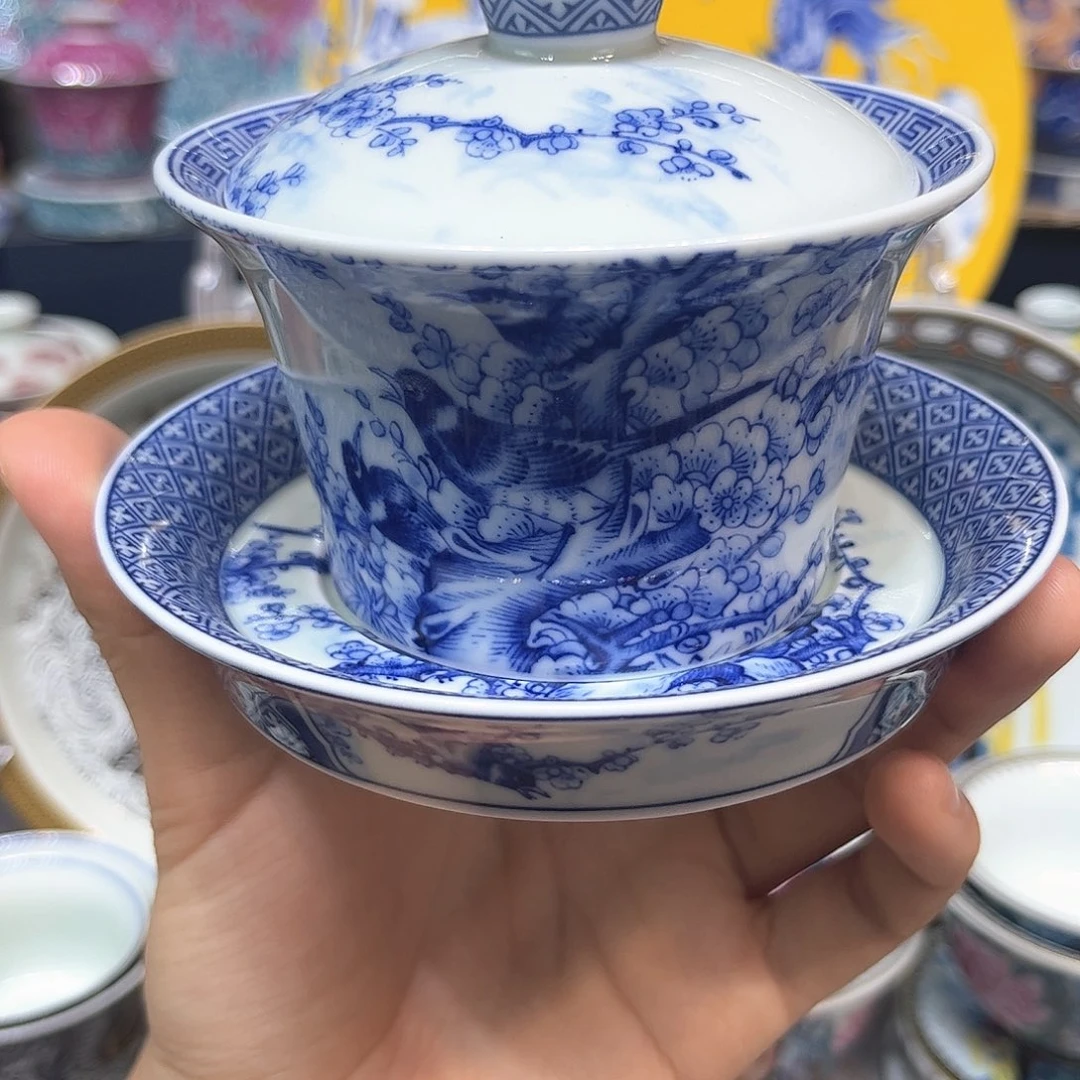 景德镇瓷器鉴定中心