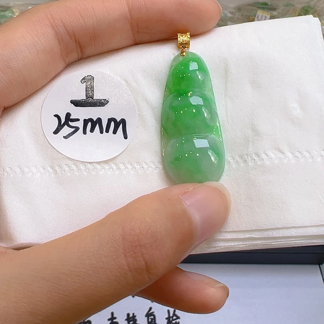 翡翠18K金镶嵌吊坠(不含链)翡翠