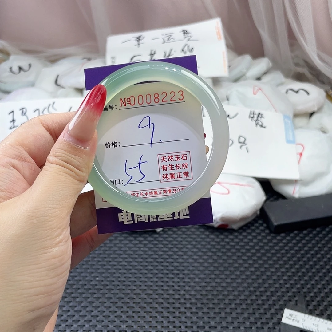 手镯玛瑙/玉髓未镶嵌223