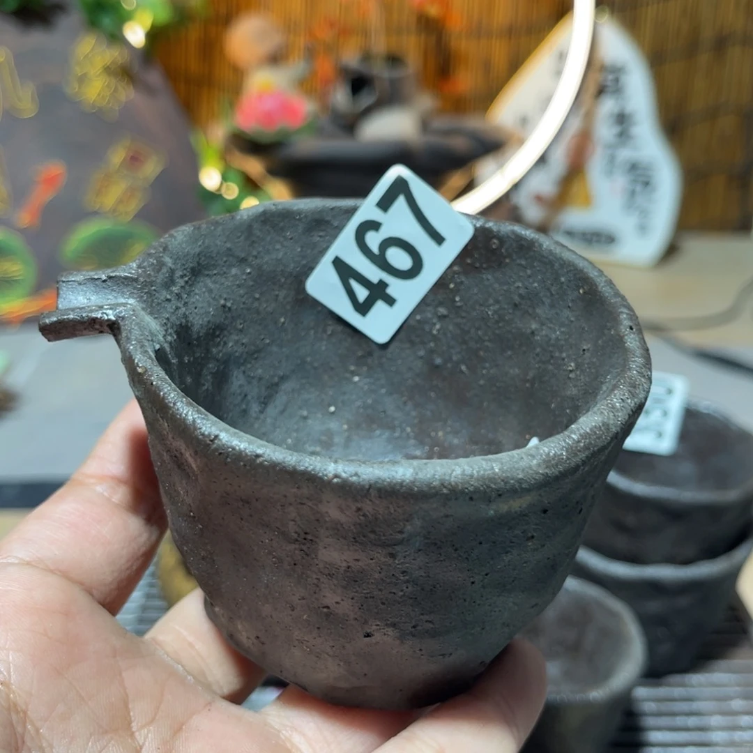 木村信弘柴烧保平