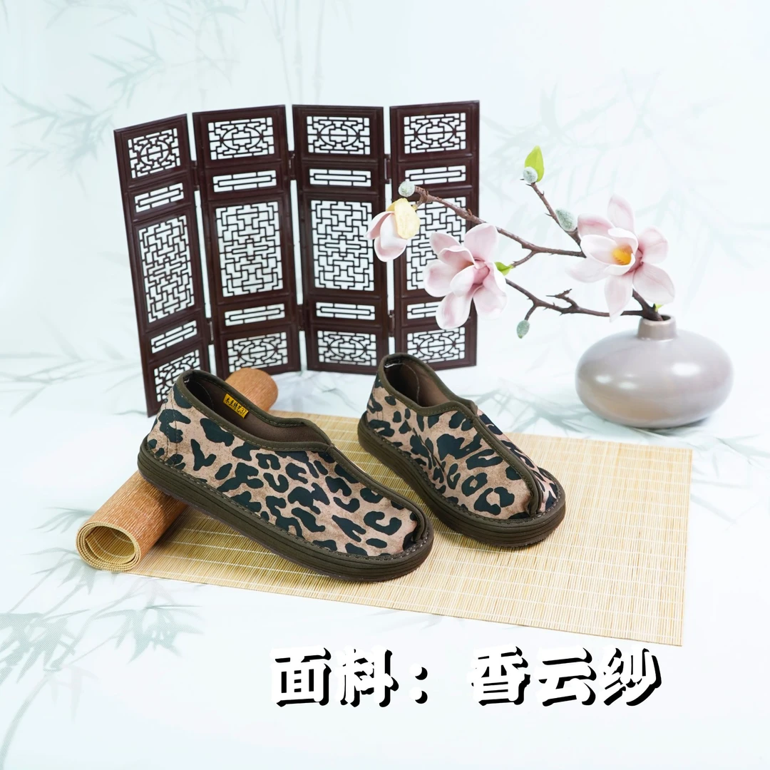 【秋野—两片单鞋】布鞋中国风平底千层底布鞋民族风老北京布鞋复古