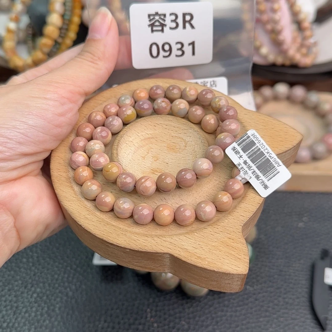 【闪购商品】未镶嵌手链石英质玉一***爱r 931