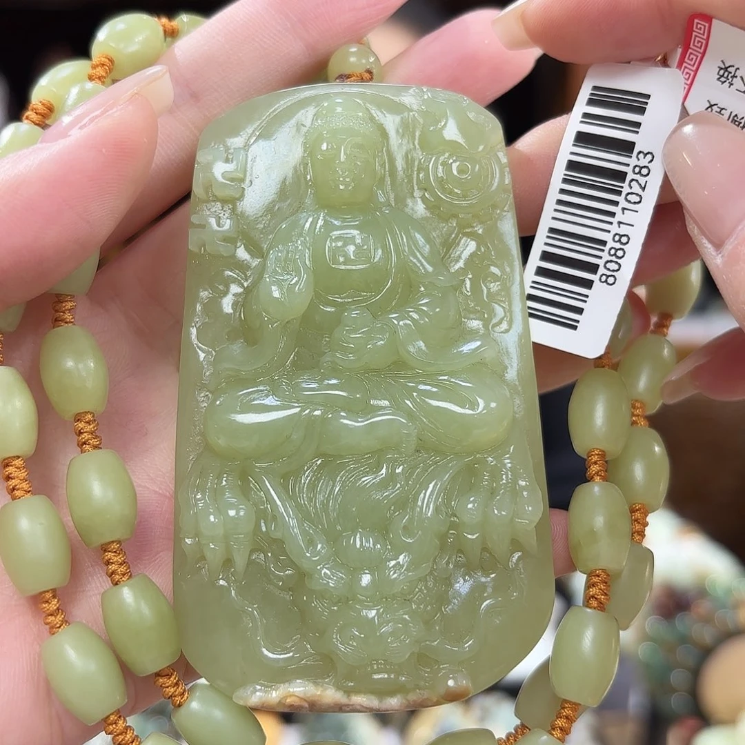 和田玉吊坠阿弥陀佛未镶嵌