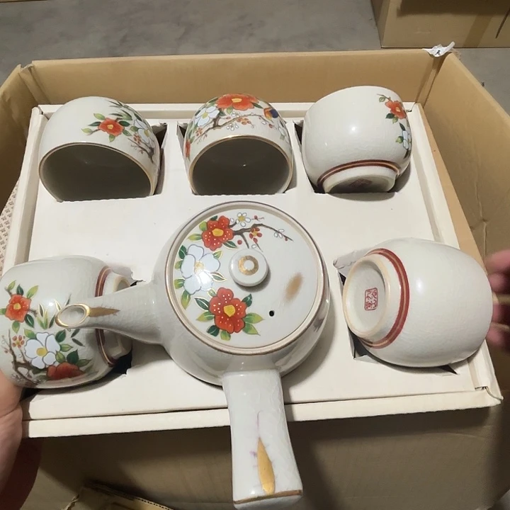 瓷片荟轩不懂瓷器119