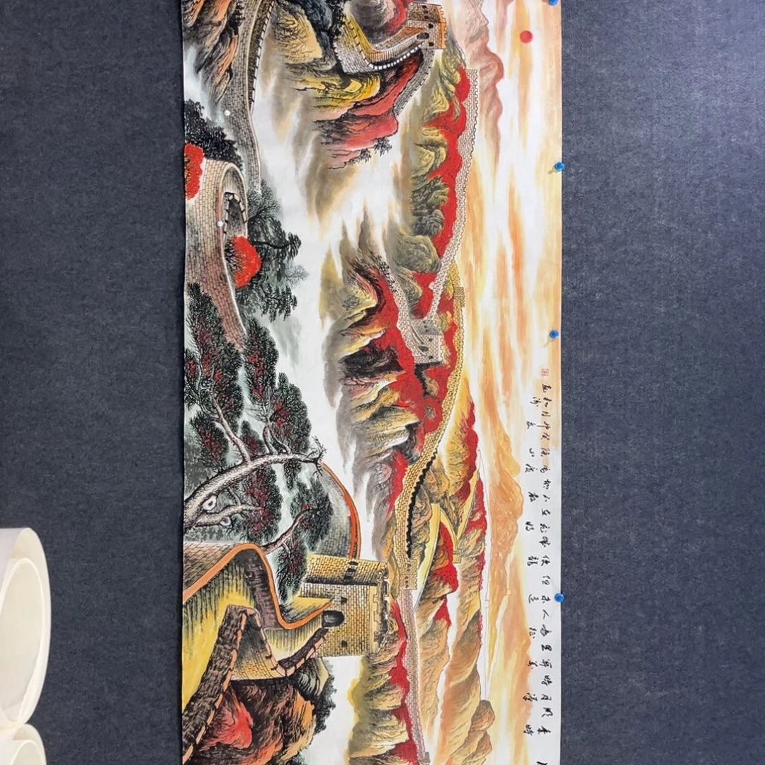 国画你是在哪里啊不想