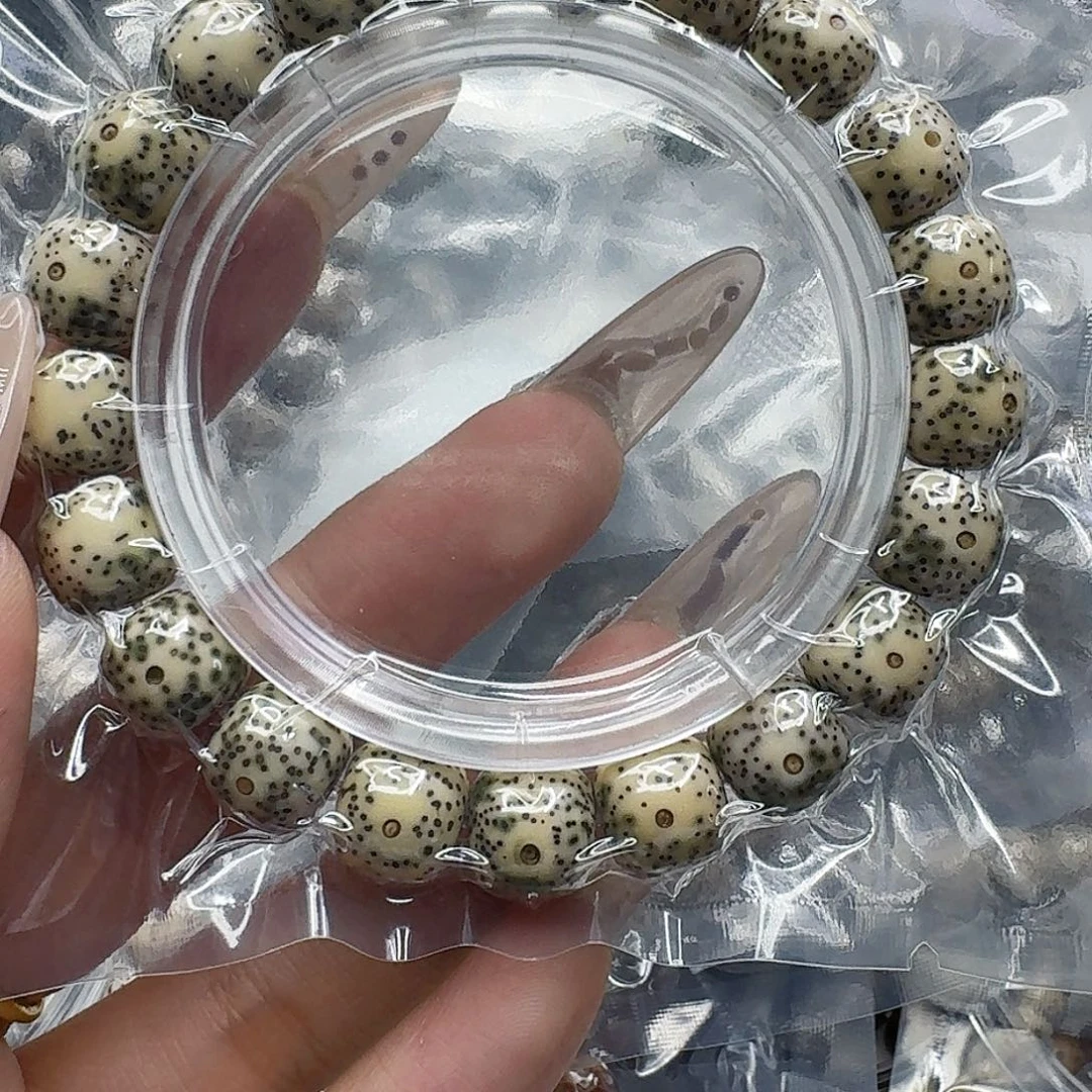 星月菩提手串210快乐星月菩提11