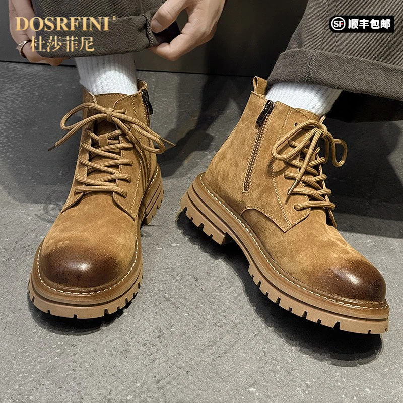 DOSRFINI马丁靴男款真皮低帮大黄靴高级感中筒休闲工作百搭工装靴