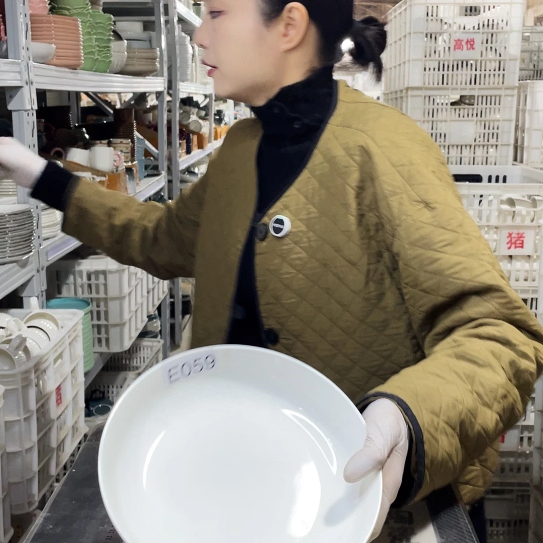 瓷片059                2个