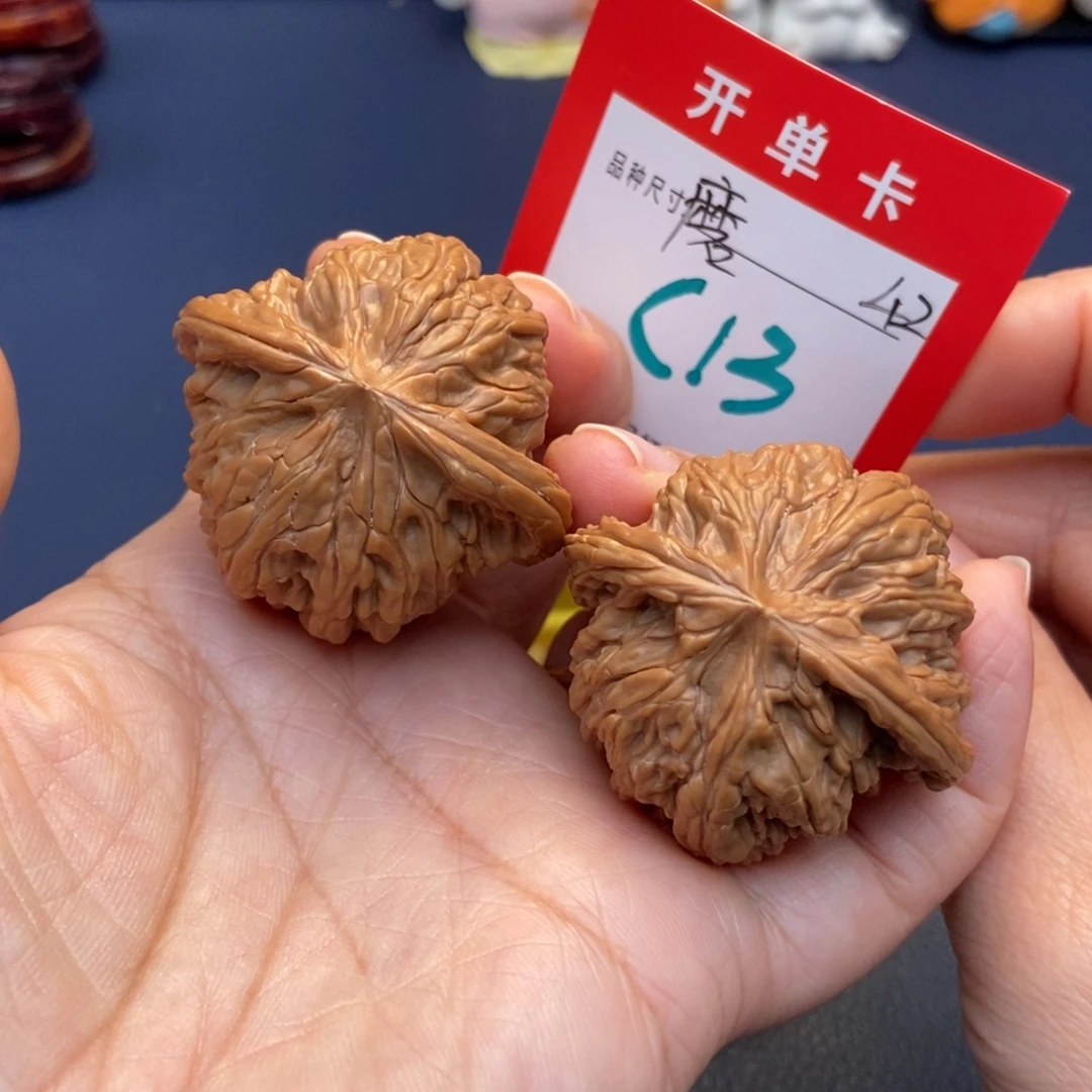 吊坠文玩核桃文玩核桃