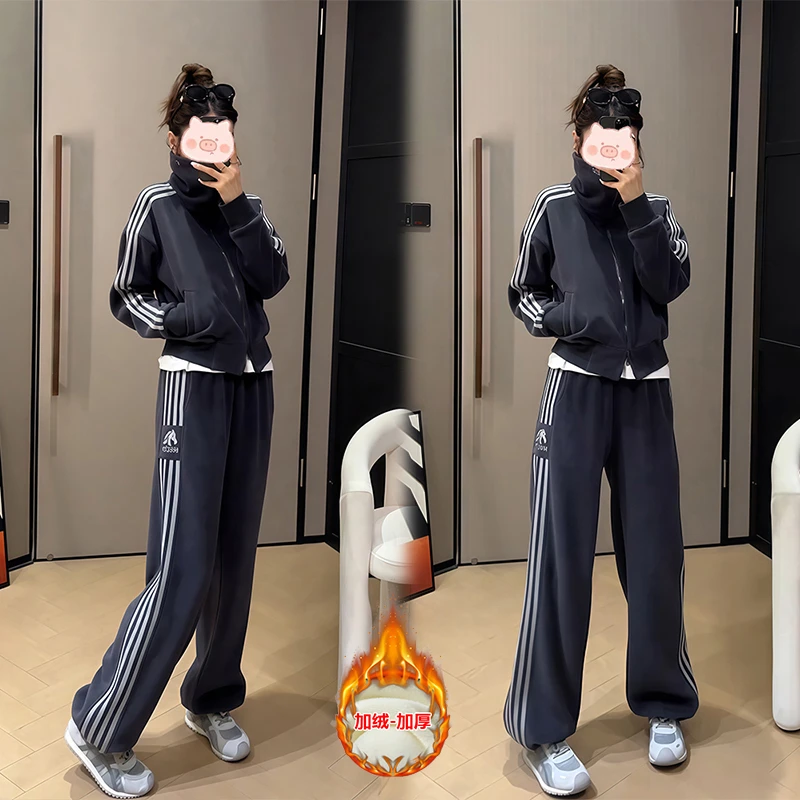 秋冬新款韩系时尚洋气运动风显瘦休闲立领外套阔腿裤加绒两件套女