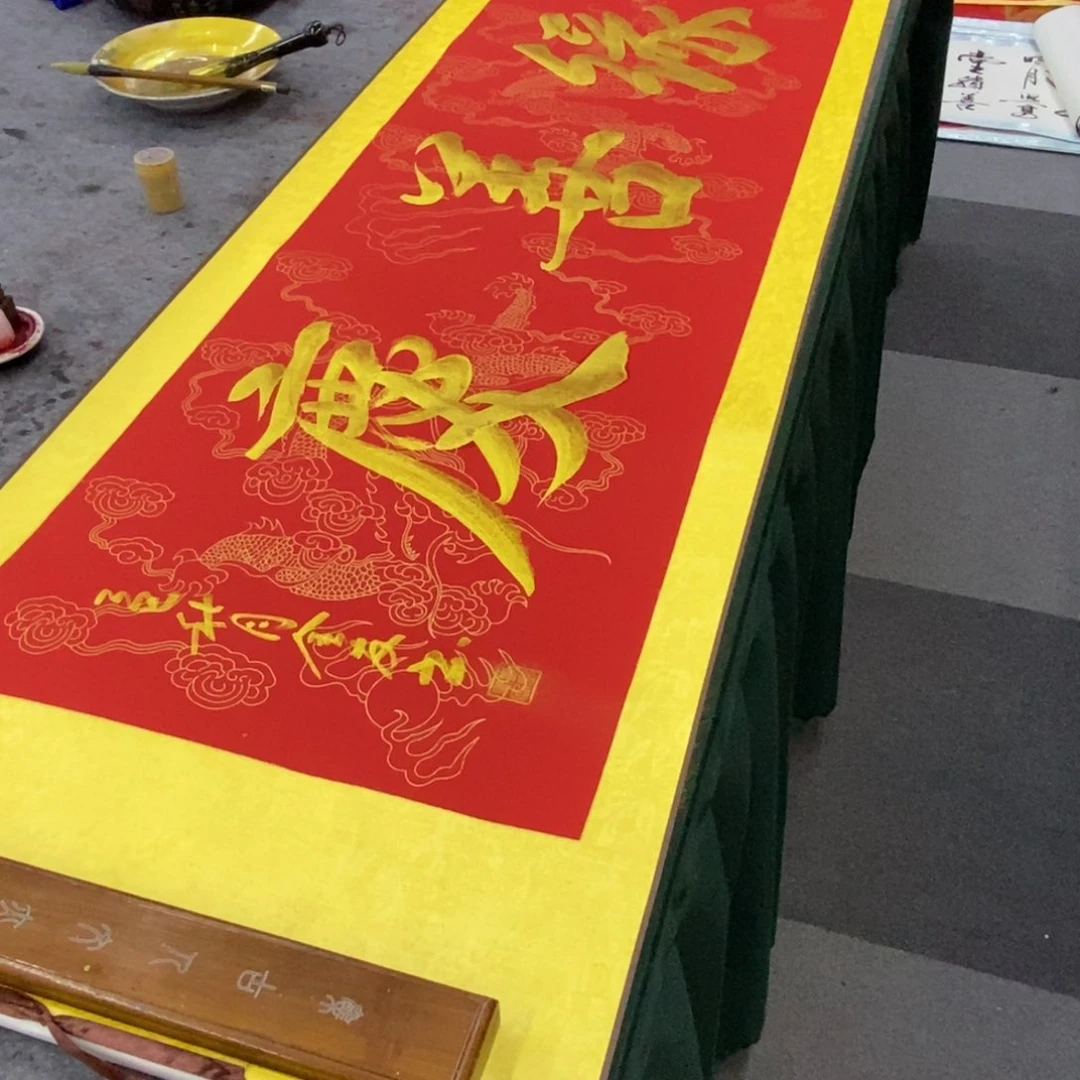 国画刘金友手绘作品111