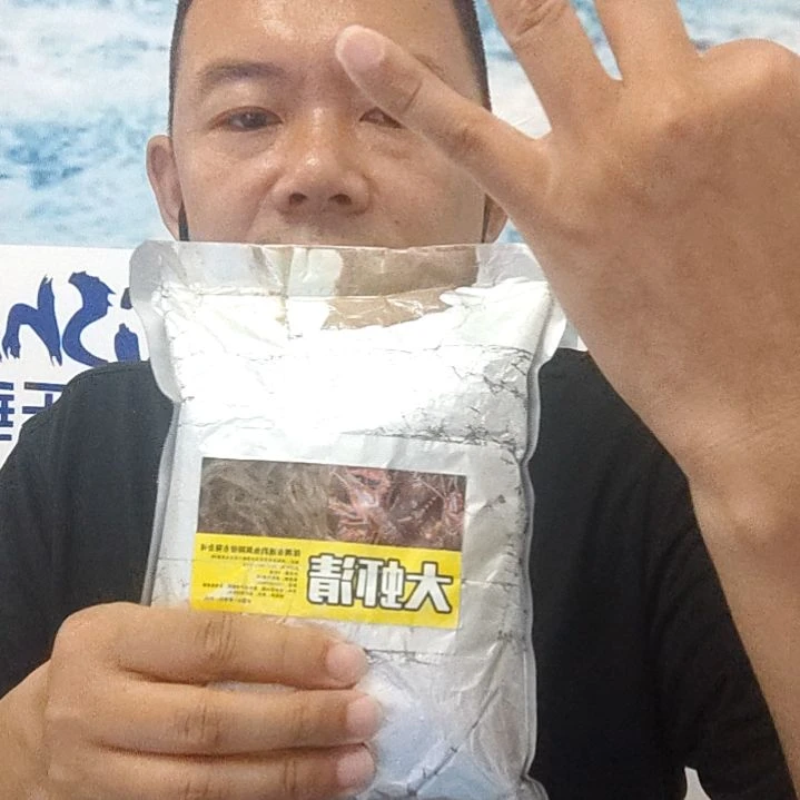 小伙伴们都惊呆了