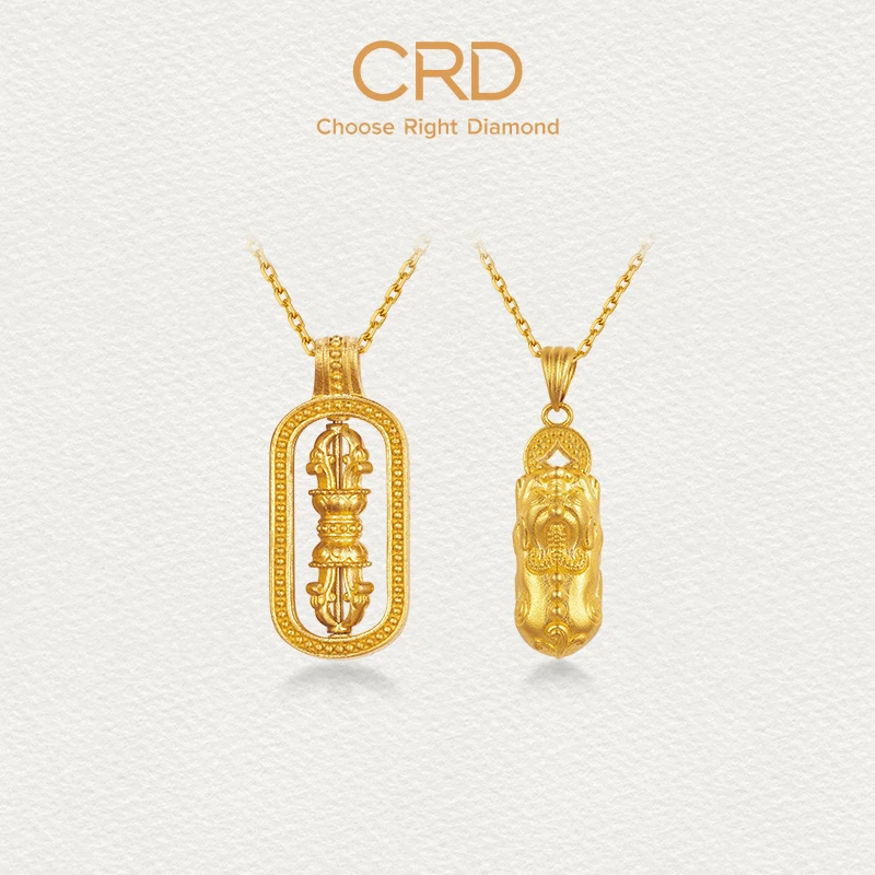CRD克徕帝足金貔貅金刚杵5G黄金足金999单吊坠不含链古法送父母