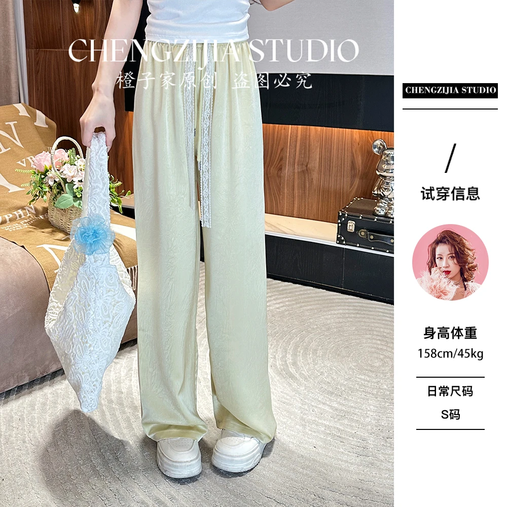 【裴诗婷】橙子·studio【呼吸裤】KZ00030蕾丝松紧带阔腿裤08