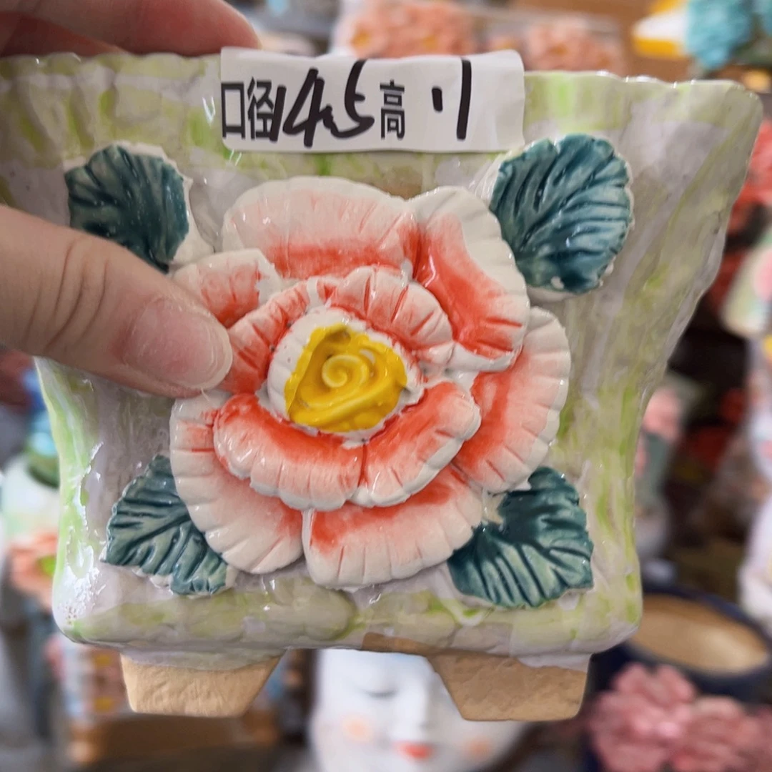 拍满18.8发货包邮