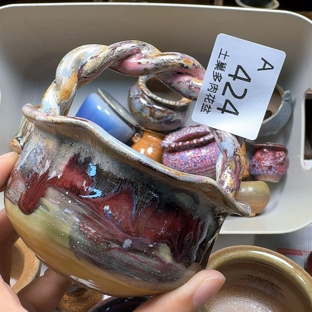 罐陶瓷工艺与艺术