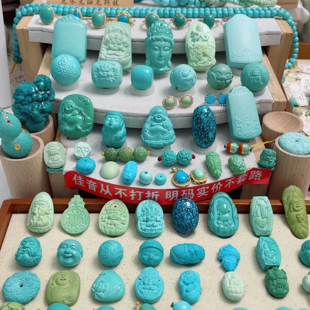 绿松石未镶嵌珠宝奇石