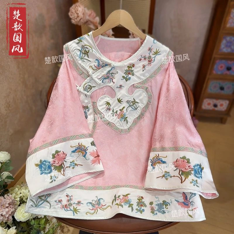 【粉嫣】2025春夏季新款上衣小衫新中式国风立领绣花薄款长袖衬衫女