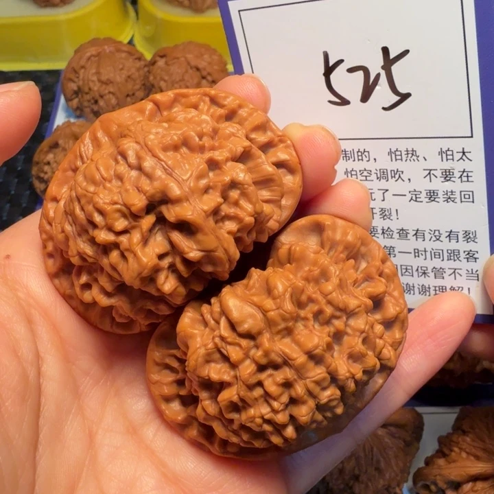 文玩核桃把件525官帽51