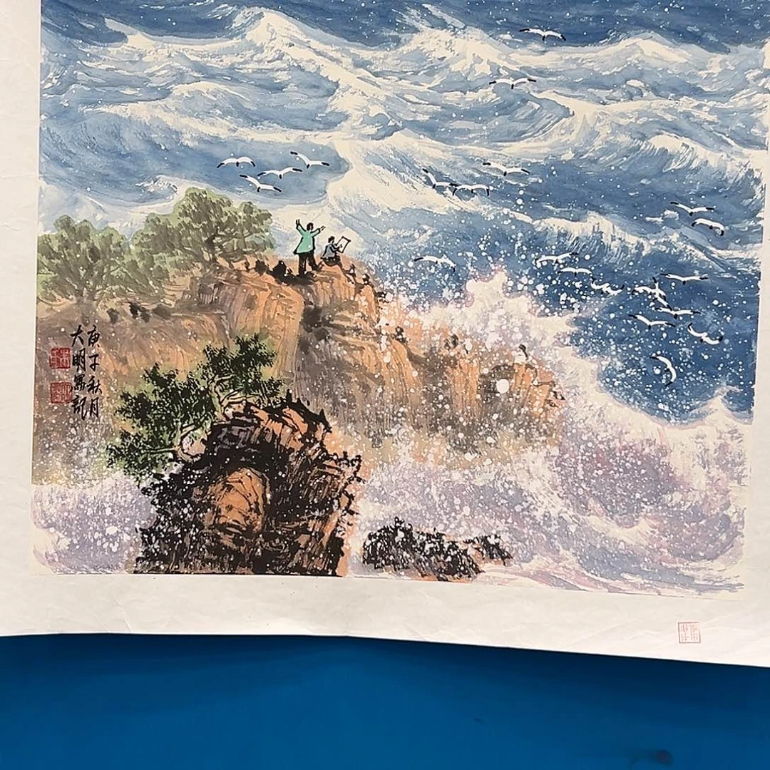 国画朱大明老师展览原作
