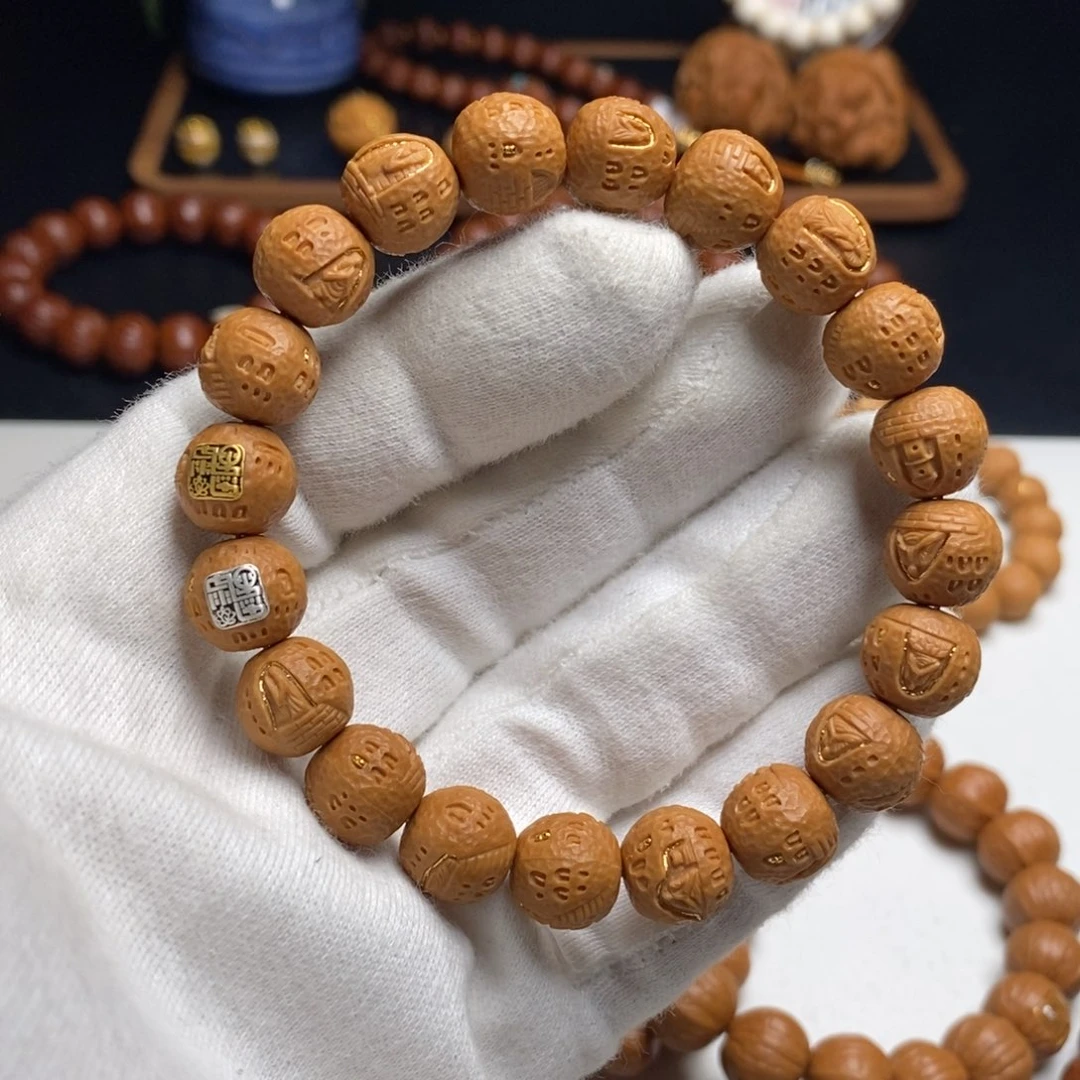 猴头核桃手串W**D佛龛无相