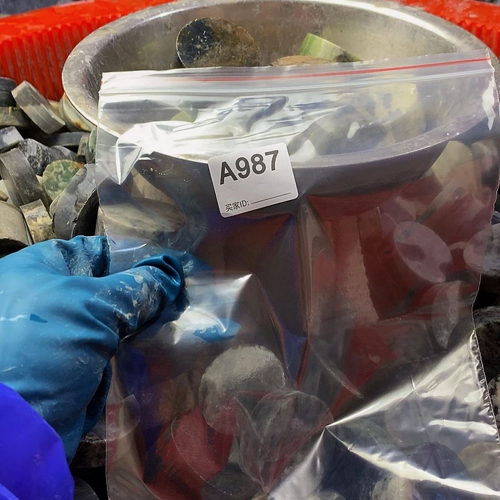 蛇纹石玉珠宝半成品未镶嵌蜉*。