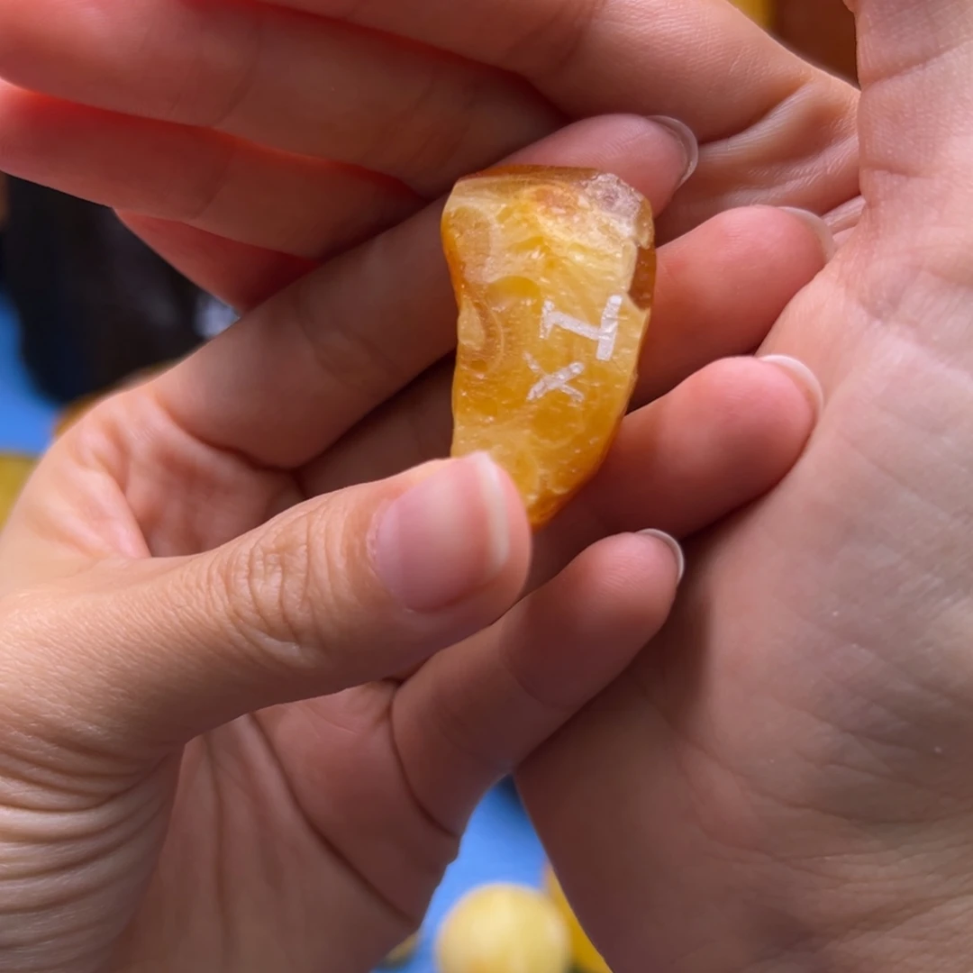 星***痕定制琥珀未镶嵌琥珀蜜蜡