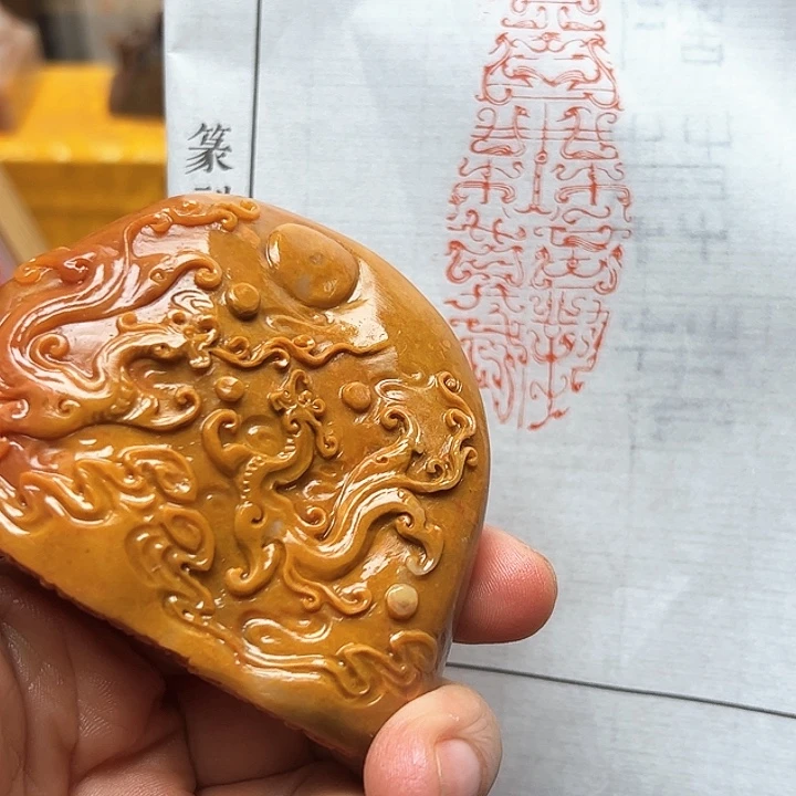 寿山石印石11111111111111111111