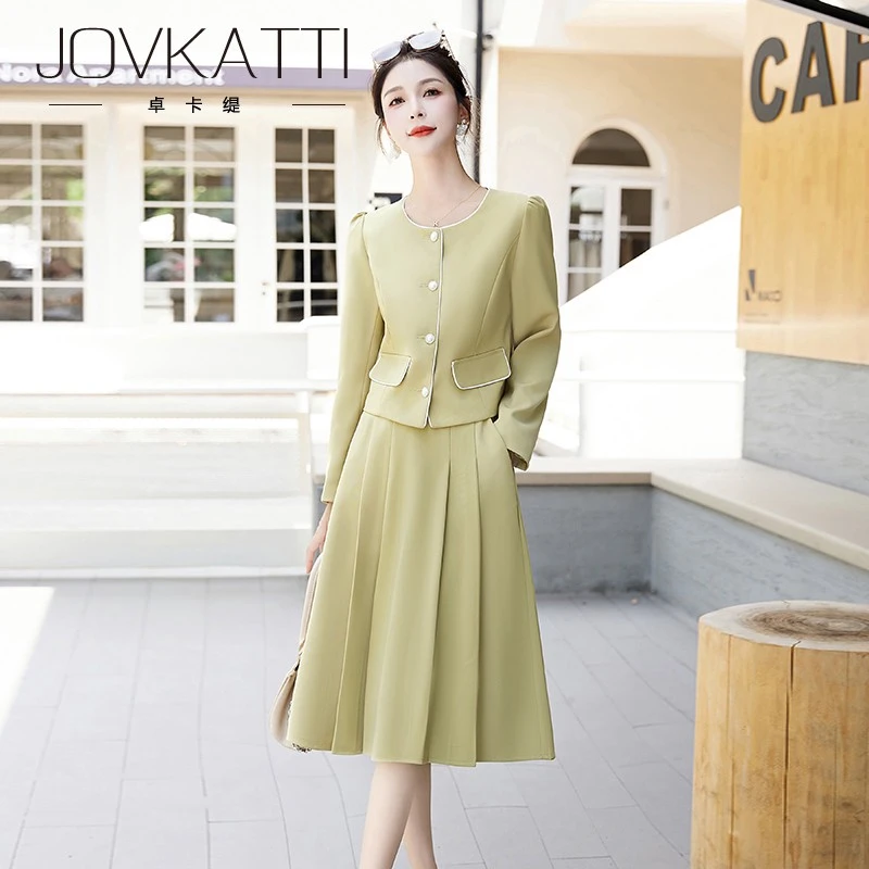 小香风长袖套装裙女2025秋季新款轻熟风洋派减龄气质半身裙两件套