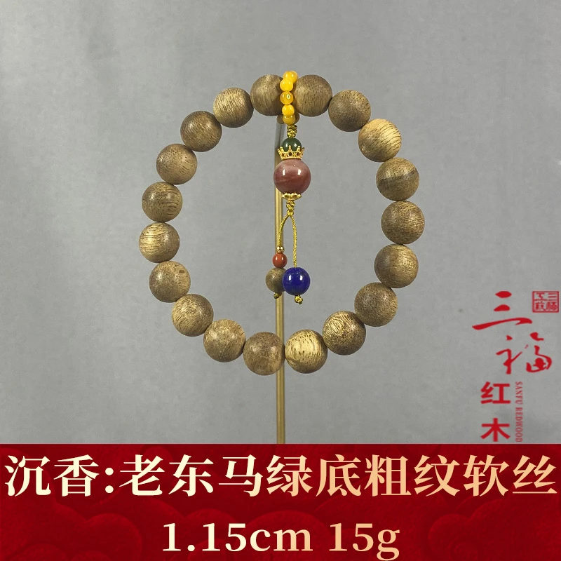 119660 老东马绿底粗纹软丝 沉香