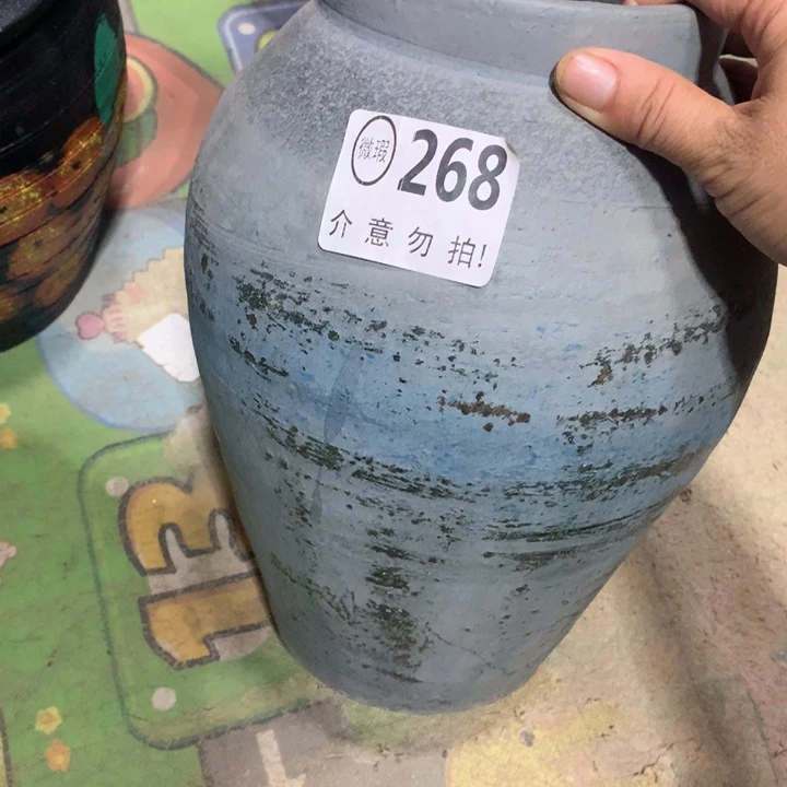 【闪购商品】268瑕疵有孔高27口11